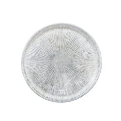 33cm Arnim pizzalautanen